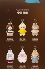 The Monste Hair Salon Series Vinyl Pendant Blind Box Figure Toy Authentic
