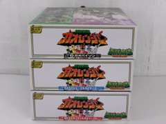 Shokugan Hyakuju Sentai Gaoranger SMP GaoKing Power Rangers Wild Force Bandai