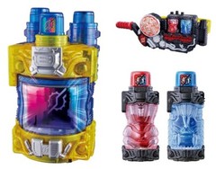 NEW Bandai Kamen Rider Build DX Genius Full Bottle & DX Build Driver Set Japan