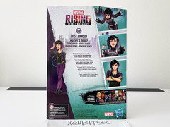 NEW Hasbro Marvel Rising Secret Warriors 11″ Daisy Johnson QUAKE Figure Doll
