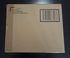 SH Figuarts Cooler Final Form Dragon Ball Z 40th Anniversary Reissue Edition New