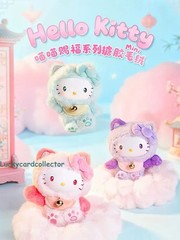 HOT!X11 Hello Kitty Mew Mew Blessing Series Blind Box Confirmed Figure Plush Toy