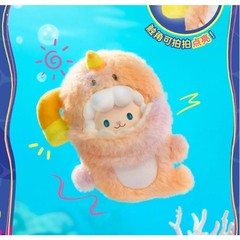 TOPTOY Gyun Ocean Advebture Series Vinyl Plush Pendant Blind Box Figure Toy Gift