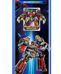 Metal Cardbot S Blastrain Transformer Robot Train Toy Season 2 Action Figure2025