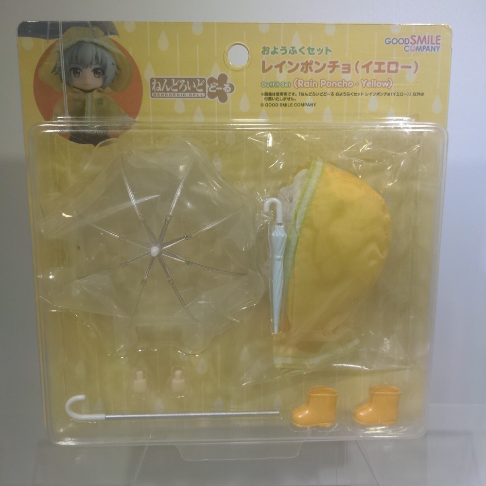 GOOD SMILE COMPANY Nendoroid Doll Outfit Set (Rain Poncho Yellow)