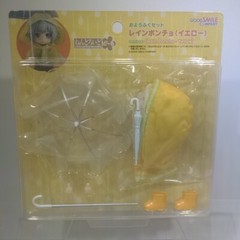 GOOD SMILE COMPANY Nendoroid Doll Outfit Set (Rain Poncho Yellow)