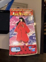 Toynami Inuyasah – Inuyasha (Human) Figure Convention Exclusive 958/2000 nib