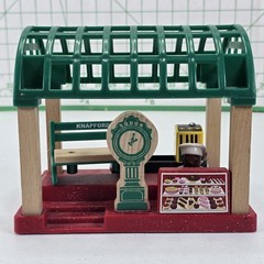 Thomas & Friends Wooden Wood Railway Knapford Train Station