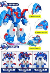 Gogo Dino Guardian 3-Step Mosasaurus Dinosaur Transform Robot Toy