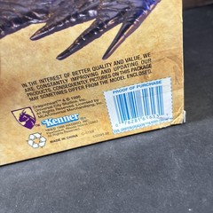 EVIL GRIFFIN DRAGON KING EINON DRAGONHEART ACTION FIGURE BOX SET NEW FANTASY