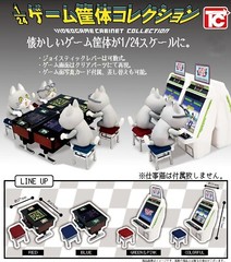 Blind Box 1/24 scale Action Figure Prop Arcade Accessory 1 Random Mini Figure