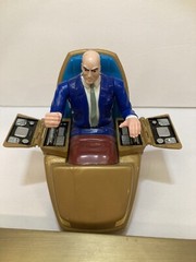 X-Men Professor Xavier 1993 ToyBiz – Very Rare With All Accessories!
