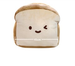 Cotton Food Bread Cushion Plush Toy Stuffed Big Size Doll 70cm 27″ Authentic