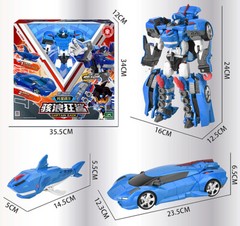 Tobot V Galaxy Detectives 9″ Transform Robot Figure Boys Toy Car Plane Vehicle