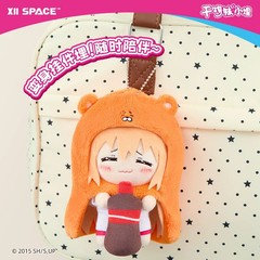 X11 Himouto! Umaru-chan Everyday Life Series Plush Blind Box