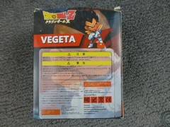 Dragonball Z Vegeta Finger Figure DBZ Super Big Head Bonus Sealed NIB