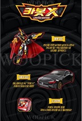 Hello Carbot The Braves CARBOT X Black Limited & Cape Transformer Robot Toy 2026