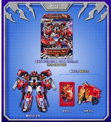 Metal Cardbot W Season 3 Robot Set Blaion Solidhorn Nightgriffon 3-Pack Full Set