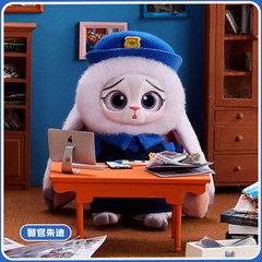 MINISO Zootopia Series Blindbox Confirmed Color, Plush Pendant & Keychain