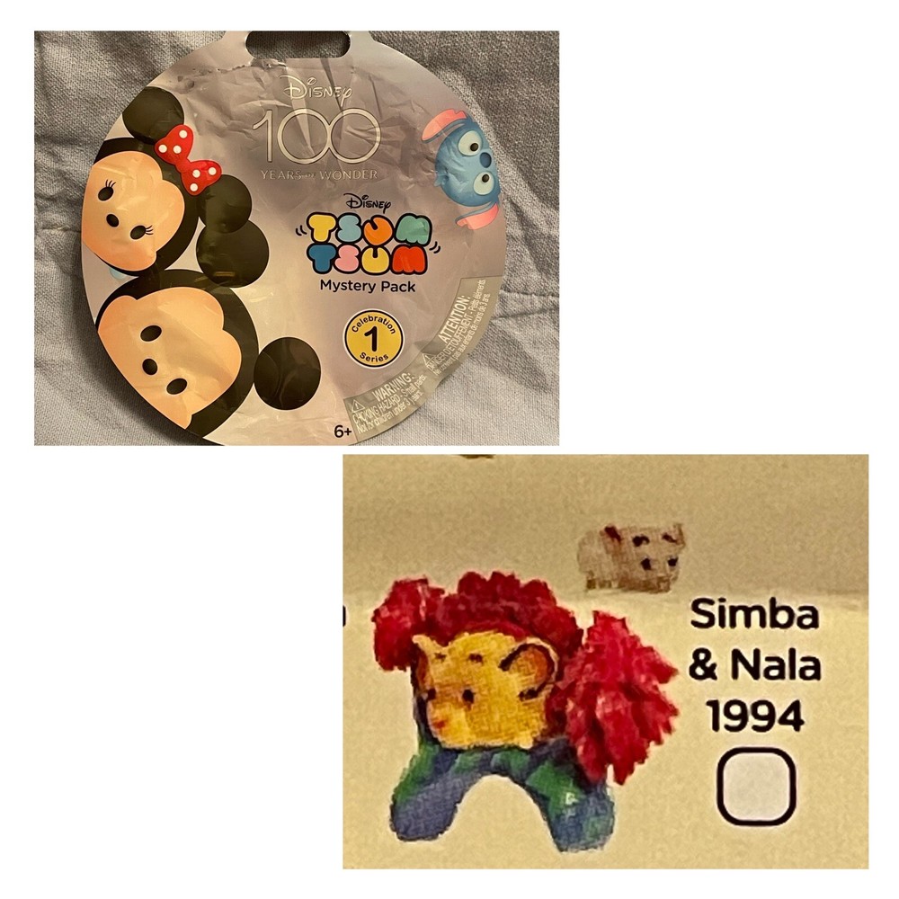 NEW Disney 100 Years of Wonder Tsum Tsum Series 1 Silver – Simba & Nala