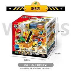 Tayo the Little Bus Heavy Equipment Play Set Construction Site Play TAYO PLAYTOY