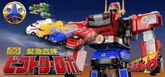 Power Rangers Lightspeed Rescue Gogo Five SMP Victory Robo Megazord Minipla USA