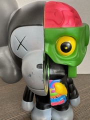 KAWS x BAPE Dissected Baby Milo Vinyl Figure NOT AUTHENTIC READ DESCRIPTION