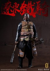 KongLingGe Ming Dynasty Liaodong Mongol Cavalier 12in Action Figure KLG-R014
