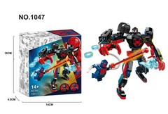 Superhero Bricks Avengers Thor Iron Man Thanos Building Blocks Action Figure Toy