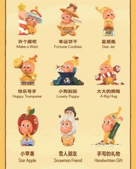 POP MART Twinkle Twinkle Gift Series Figures Confirmed Blind Box Toy Doll Gift