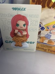 Pop MART Molly Carb-Lover Series Taiyaki Princess Figurine + 1 Sealed Blind Box