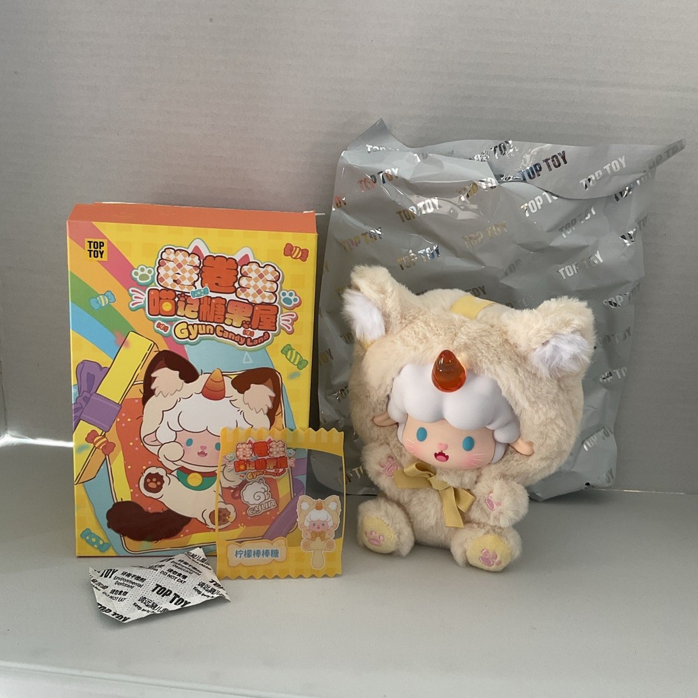 TOP TOY Gyun Candy Land Series Plush Pendant Blind Box Confirmed Yellow / Beige