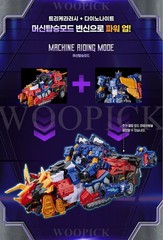 Miniforce Super Dino Power FORCE TRIGA Legacy Edition Transformer Robot ⭐EXPRESS