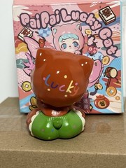 Lila Paipai Lucky Cat Glossy Brown 2″ Figure New
