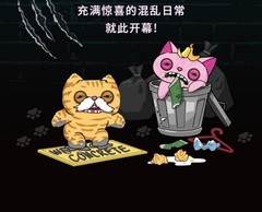 Authentic Fuggler Alley Cats Series Blind Box Plush Keychain Ugly Cute Charm