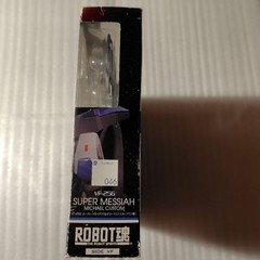 Bandai VF 25G Super Mesias Valkyrie ROBOT Soul Unopened Action Figure