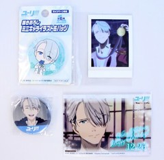 Yuri on ice Victor Nikiforov can badge Acrylic strap Ita bag Sets – 11 choices