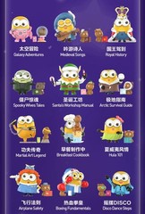 POP MART Minions Bedtime Stories by Bob and Tim Blind Box Confirmed Figure Toys