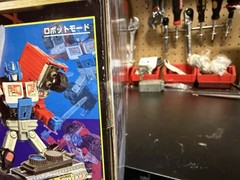 SEALED Transformers G2 Laser Ultra Magnus complete Takara E-Hobby 13-S Japanese