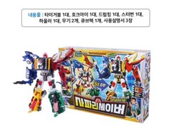 Hello Carbot SAFARI SAVER 5 IN 1 Integration Transforming Robot 5-Cars Toy 2023