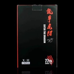 Bruce Lee 77th Anniversary Edition Statue Enter The Dragon Three-headed Figure