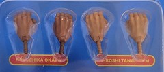 Extra Hands Accessory Pack – New Japan Pro Series 1 Figure Accessories
