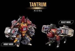Transformers Takara Tomy AMT-02 G1 Predaking Predacons MISB US SELLER