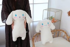 1pc,Sanrio 60cm Cute Cinnamoroll Plush Toy Comfortable Plushies Hug Pillow