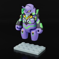 GSC BRICKROID EVAN Test Type-01 Action Figure 50mm