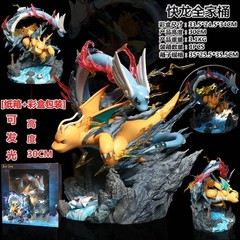 Pokemon Dragonite Dragonair Dratini Action Figure 30cm Statue Toys Gifts…