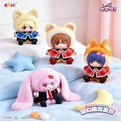 EAKI Shugo Chara! Sweetie Pet Party Series Blind Box