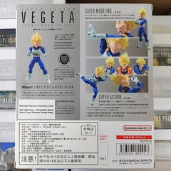 Dragon Ball Super Saiyan Vegeta Dangerous Pride S.H.Figuarts Figure Bandai SHF