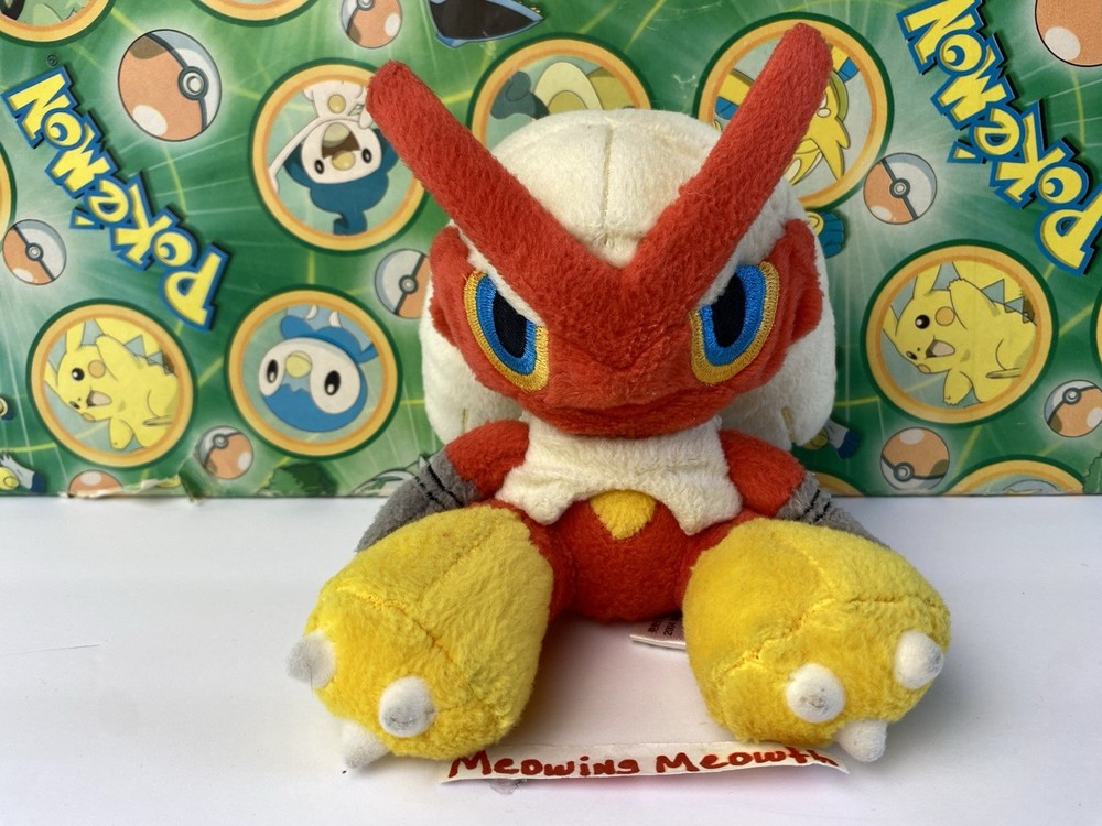 Pokemon Center Plush Pokedoll BLAZIKEN 2004 stuffed figure go toy starter Rare