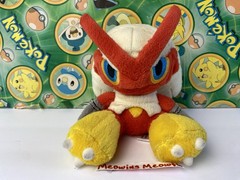 Pokemon Center Plush Pokedoll BLAZIKEN 2004 stuffed figure go toy starter Rare